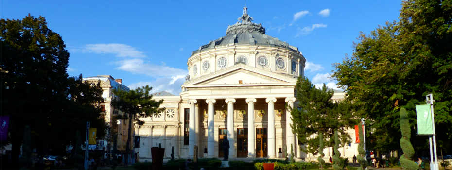  Romanian Athenaeum